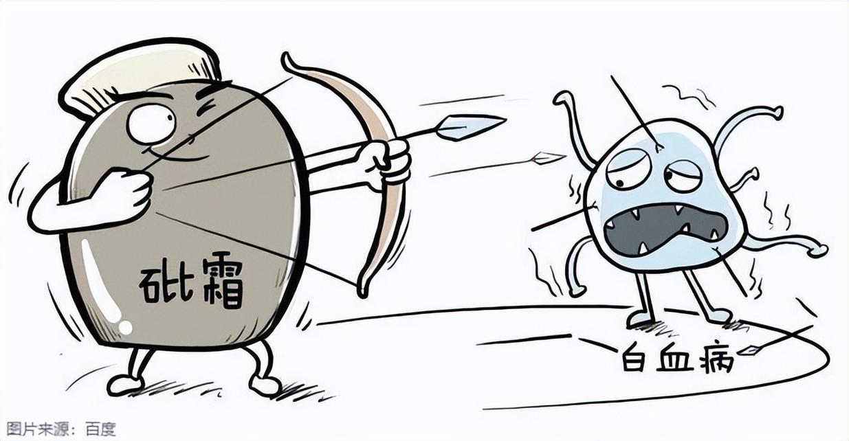 新澳今晚特9点30开什么和用砒霜毒死漂亮女生与砒霜毒药