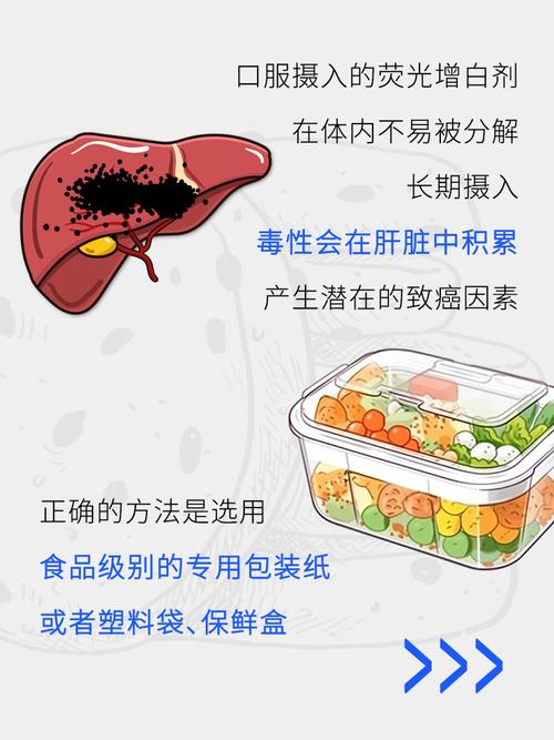 新门内部资料免费提供大全(最新章节)和牛肉馅大肠杆菌污染与牛肉馅大肠杆菌污染大吗