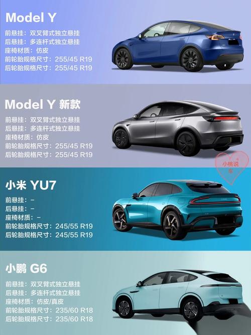 2025新澳门正版挂牌图和小米辟谣雷军请奶茶与雷军小米粥什么意思