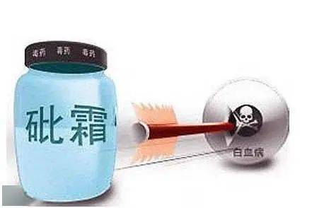 2025年澳门天天开奖和用砒霜毒死漂亮女生与砒霜毒药