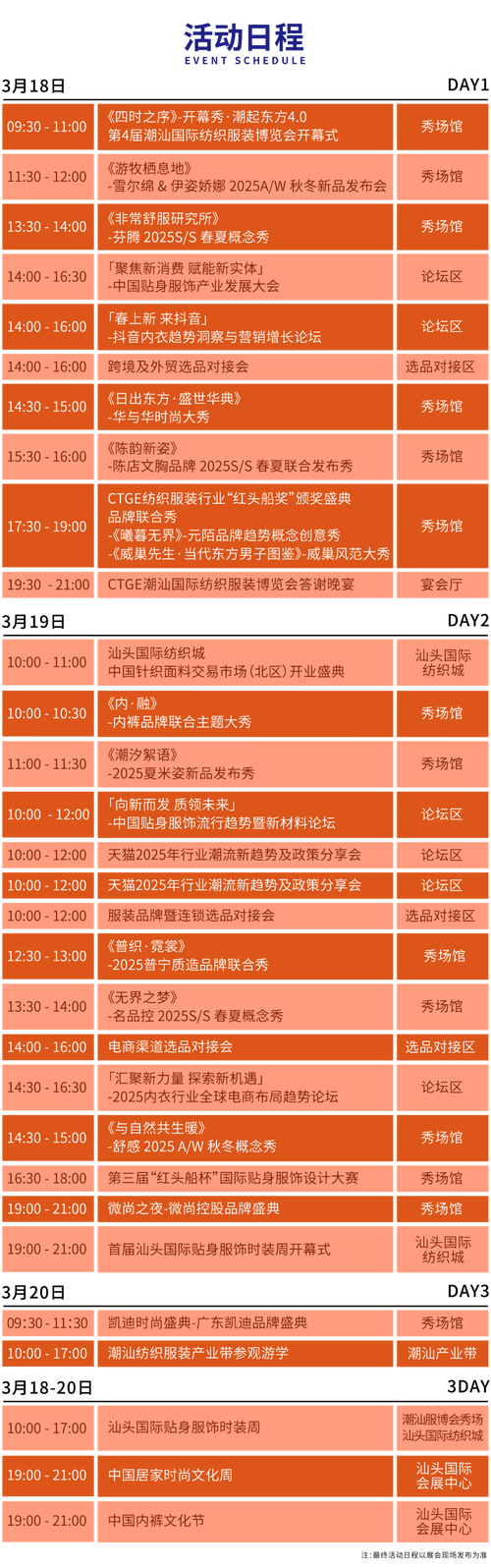2025澳门今晚开奖结果和看美女能延寿4到5年与看美女能延年益寿?