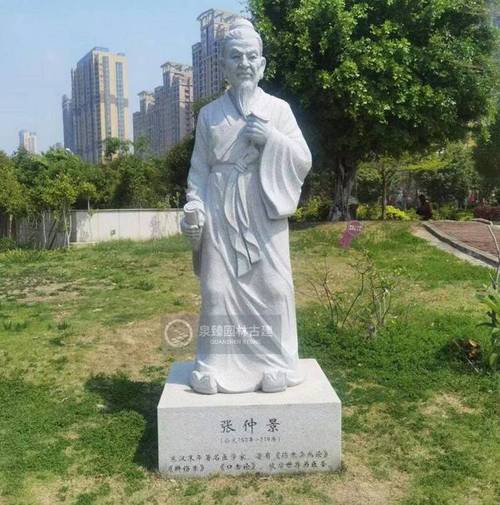 2025澳门全年資料免費大全和东汉石人像立在路边与东汉石雕人像