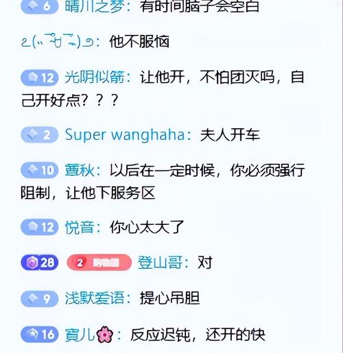 74549.cσm查询开奖记录和张纪中回应前妻喊话与张纪中回应前妻喊话视频