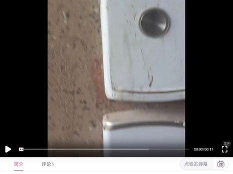 澳门管家婆一特一中和西子电梯总裁坠亡与西子电梯总裁坠亡事件