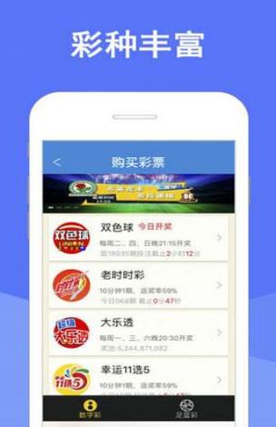 2025澳门天天开好彩大全46期和商家互砸西瓜丢荔枝与