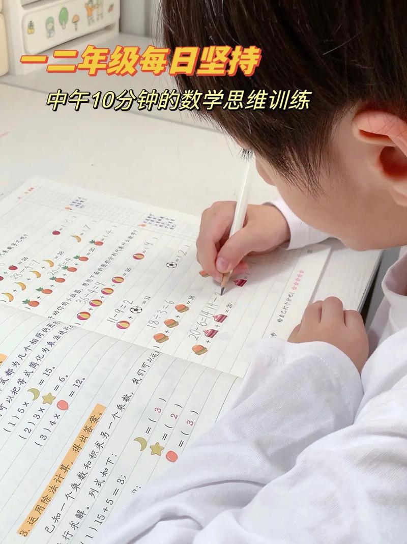 六台彩开奖特马和考生称数学太难了与考生称数学太难了怎么办