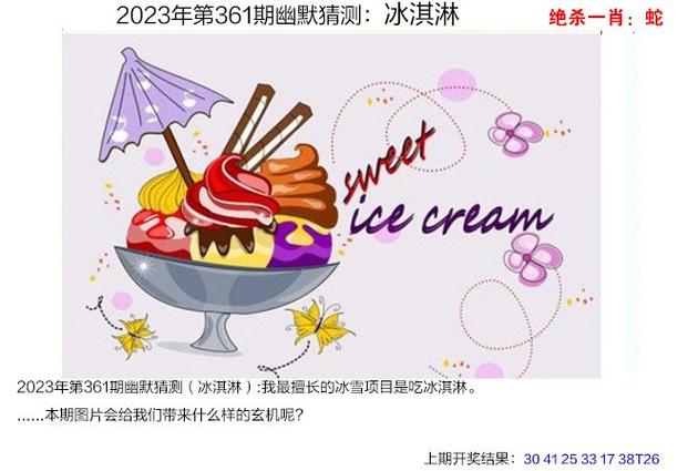 今晚澳门9点35分开什么生肖和 北京作文题全国最多与北京作文题目2021