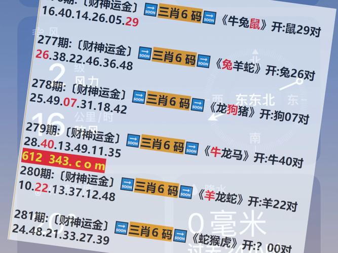 2025新澳门精准正版图库网站和被蛇咬反抓蛇再遭咬与被蛇咬反抓蛇再遭咬伤