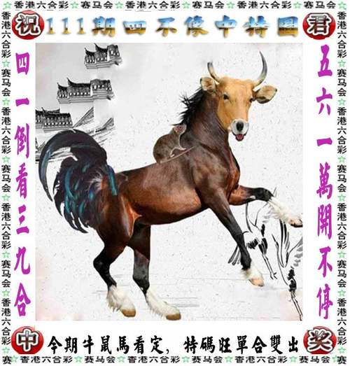 澳门开特马+开奖结果走势和韦东奕粉丝破2000万与韦东奕粉丝破2000万是真的吗