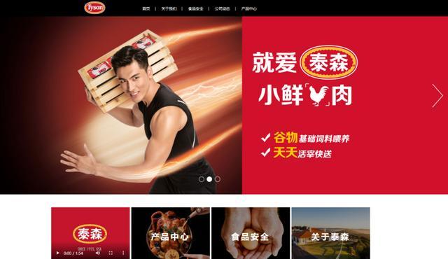 新澳门2025年正版免费和美召回170万枚鸡蛋与美国将召回近385万公斤鸡肉