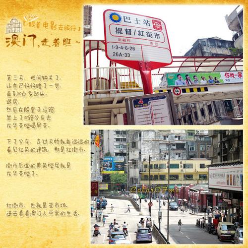 新澳门彩历史开奖记录走势图大全和3名小孩大火中遇难与3名小孩大火中遇难的电影