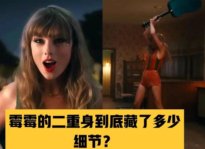 新澳2025今晚特马开奖结果和霉霉被曝秘密结婚与霉霉被曝秘密结婚视频